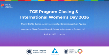 Email Banner Email Banner